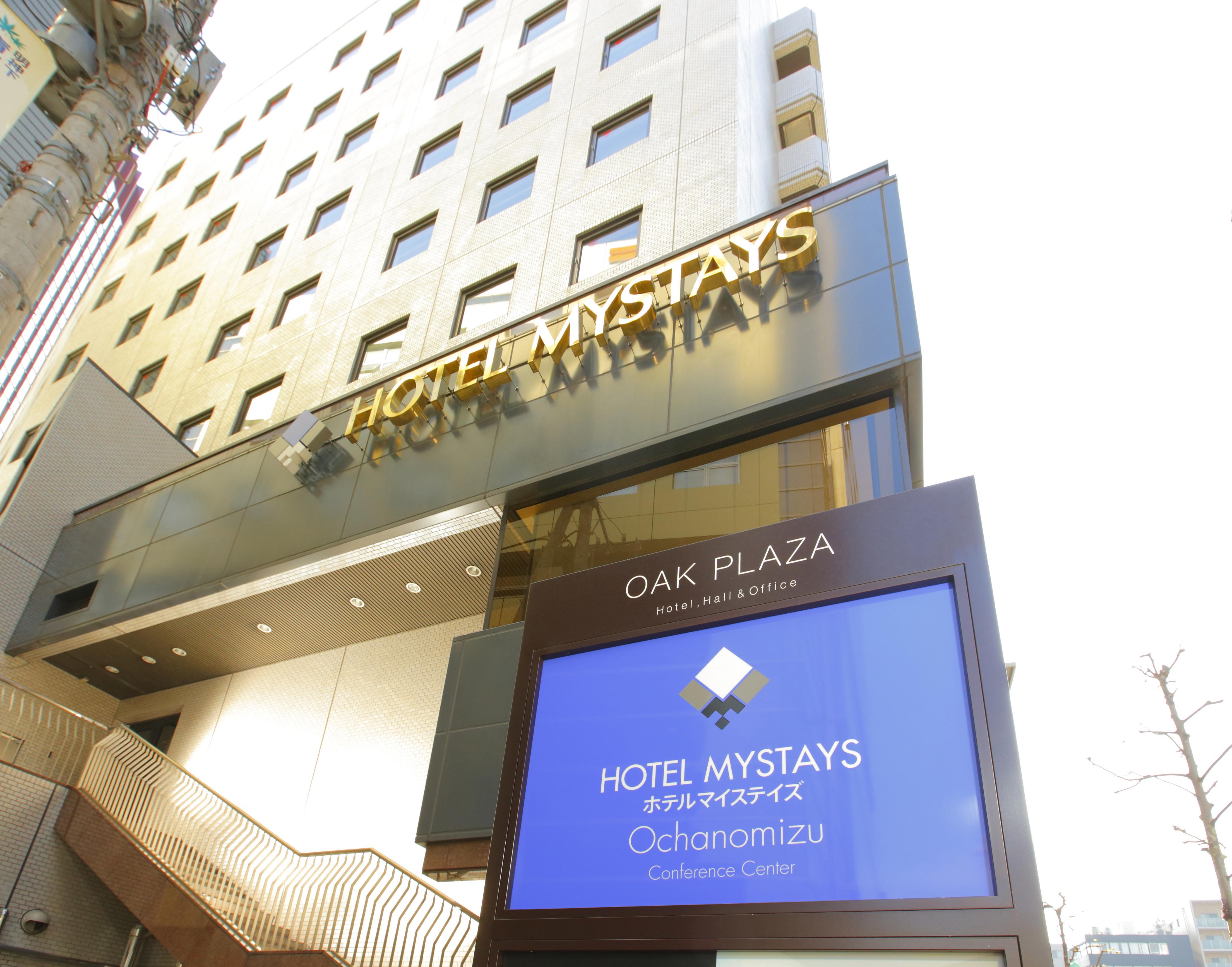 Hotel Mystays Ochanomizu Conference Center Prefektura Tokio Exteriér fotografie