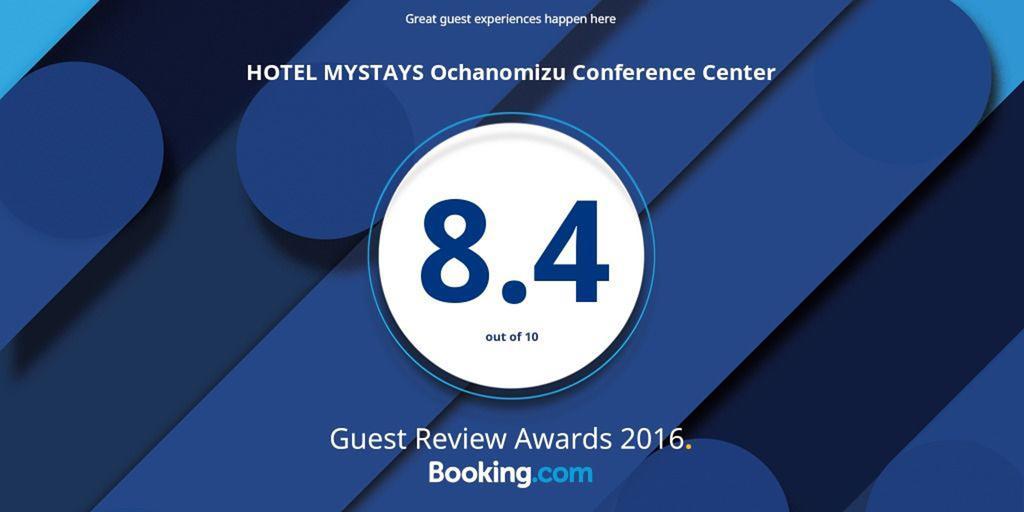 Hotel Mystays Ochanomizu Conference Center Prefektura Tokio Exteriér fotografie