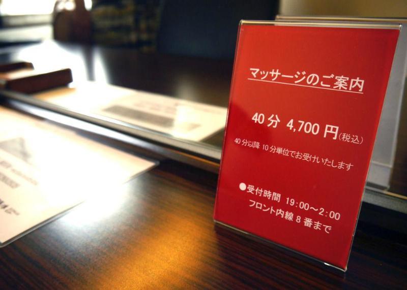 Hotel Mystays Ochanomizu Conference Center Prefektura Tokio Exteriér fotografie
