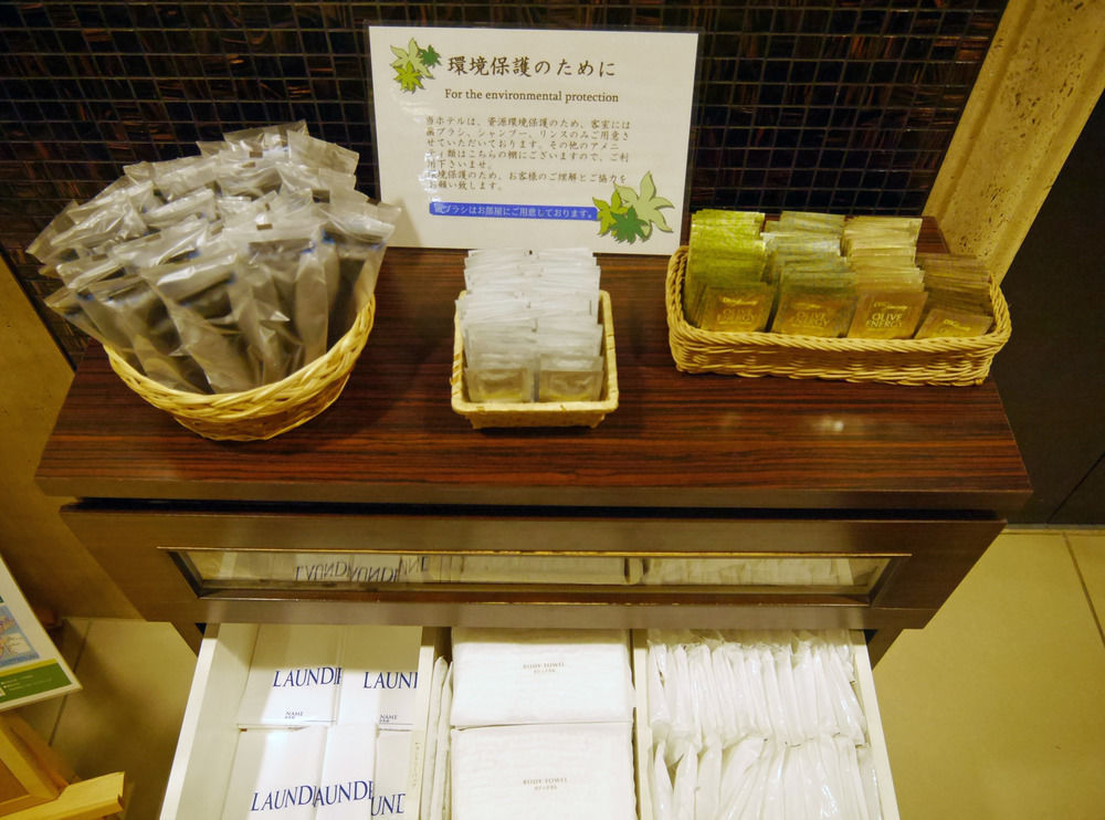 Hotel Mystays Ochanomizu Conference Center Prefektura Tokio Exteriér fotografie