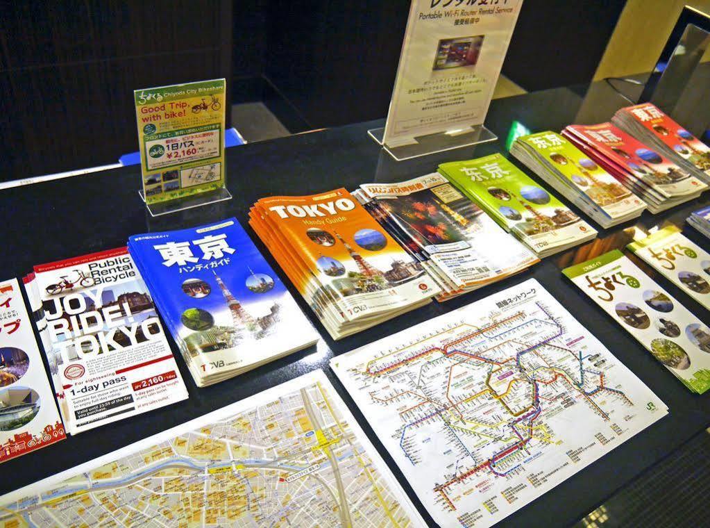 Hotel Mystays Ochanomizu Conference Center Prefektura Tokio Exteriér fotografie