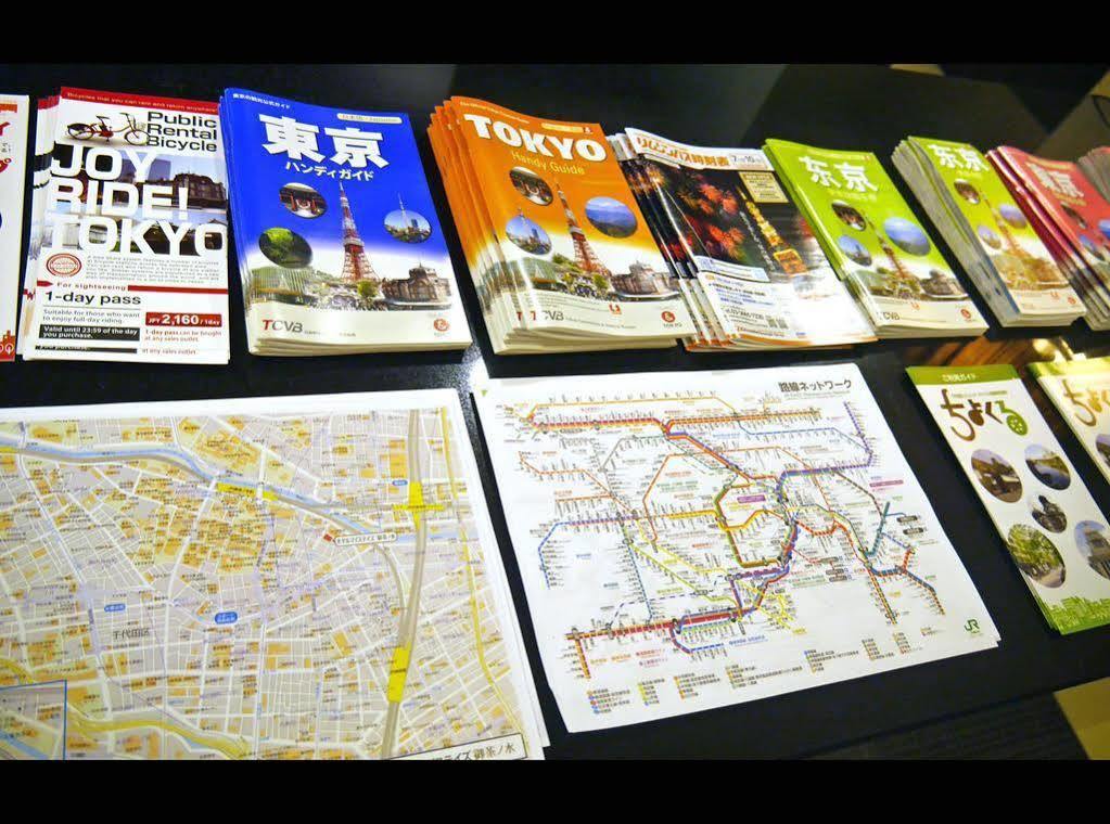 Hotel Mystays Ochanomizu Conference Center Prefektura Tokio Exteriér fotografie